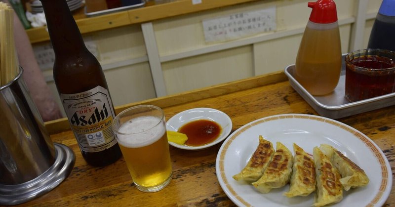 Tokyo Update 27 - Priez pour l'Argentine et l'Italie à Kameido