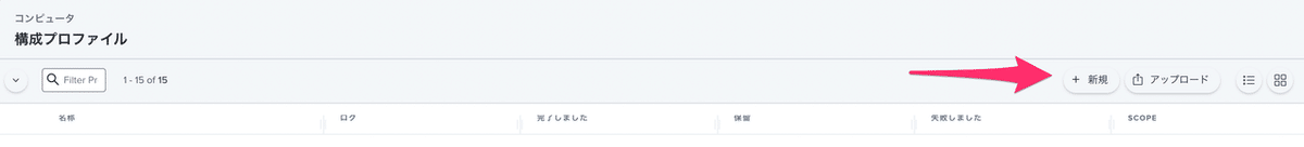 スクリーンショット_2021-07-10_23_37_48