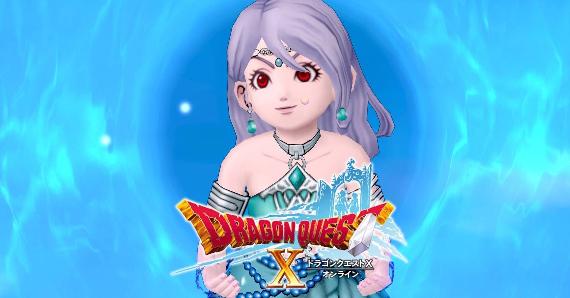 ドラクエ10 バージョン5 3 ネタバレ