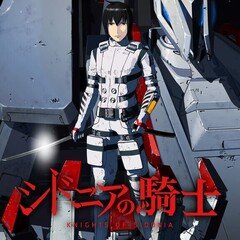 シドニアの騎士 の新着タグ記事一覧 Note つくる つながる とどける