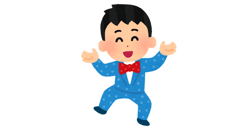 お笑い芸人 霜降り明星粗品さんの様子がどうもおかしい Yamada Nagao Note