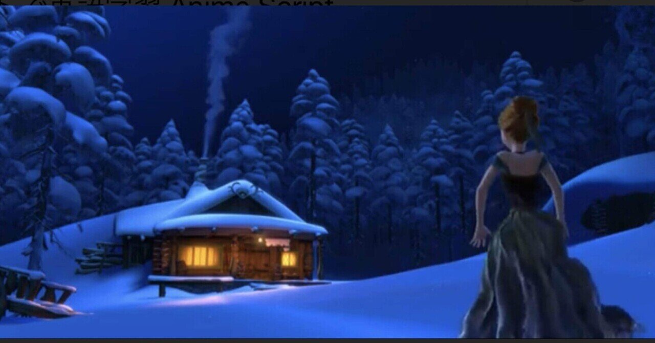 劇団四季 アナと雪の女王 を観た方 みんなビックリ ヒュッゲ のお話 ネタバレあります Nori Note