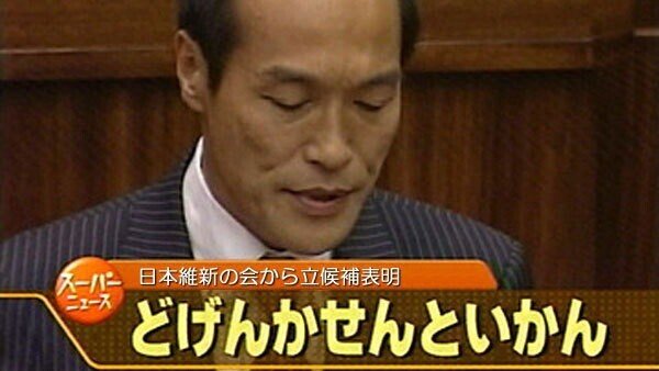 寝不足の終焉 Euro決勝 イタリアvsイングランド Kenta Note 寝不足の終焉 Euro決勝 イタリアvsイングランド Kenta Note