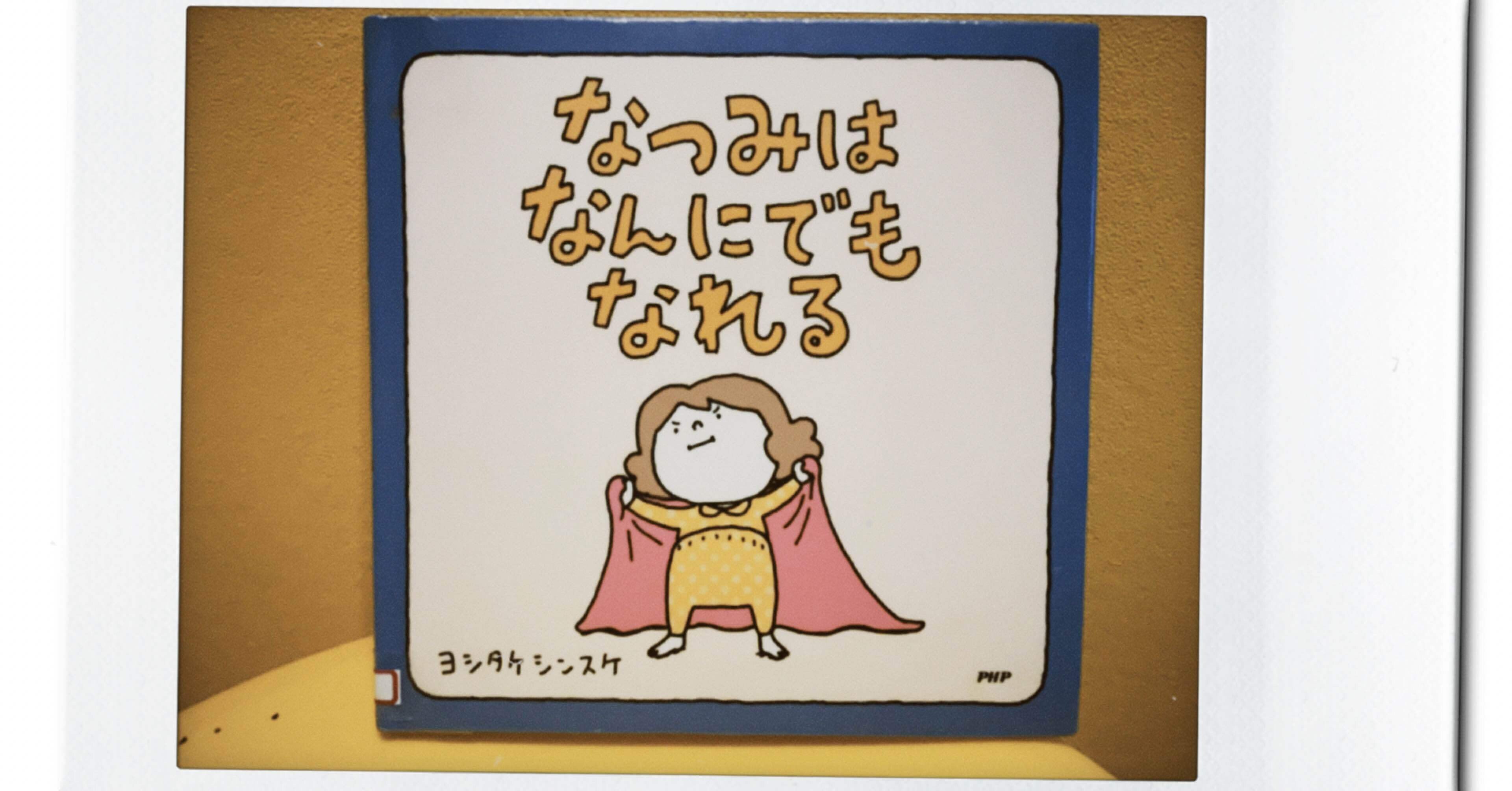 12df35059121311ae485b11535eada