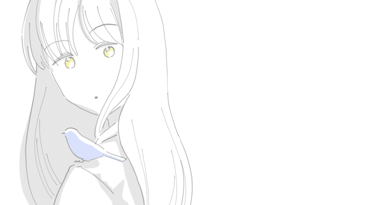 この世界の端っこで かなで Note