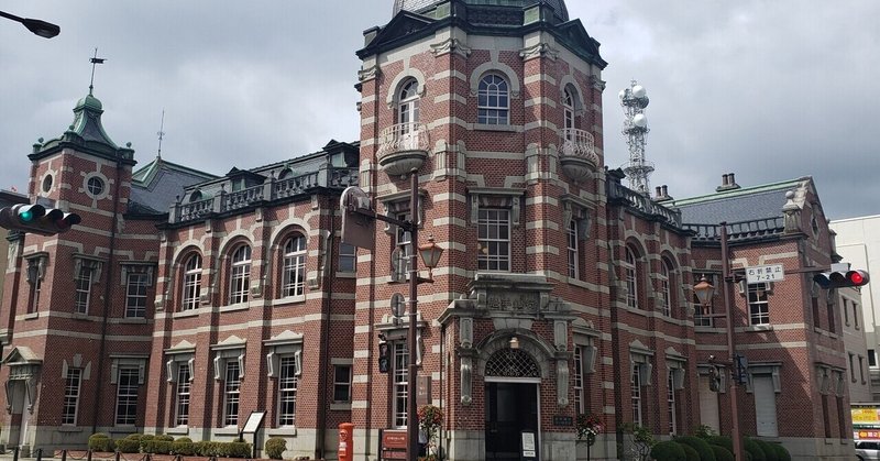 【東北・レトロ建築】岩手銀行赤レンガ館を見学(盛岡市)