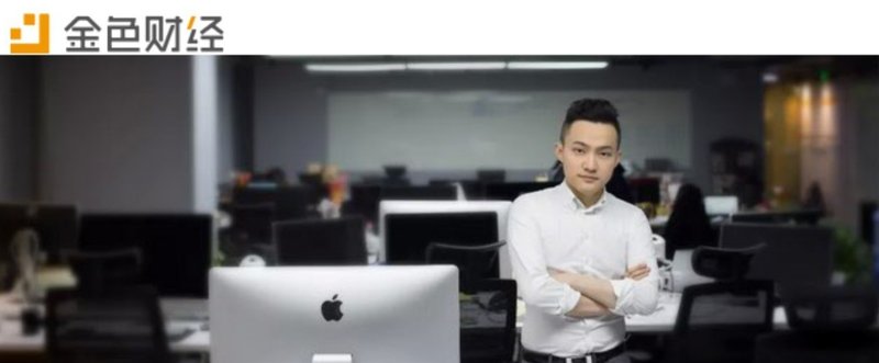 中国国内最大級ブロックチェーン業界メディアに取り上げられるTRON！