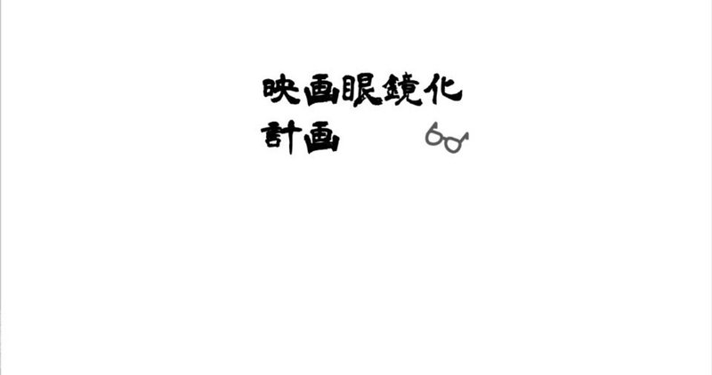 ファンタジア の新着タグ記事一覧 Note つくる つながる とどける ファンタジア の新着タグ記事一覧 Note つくる つながる とどける