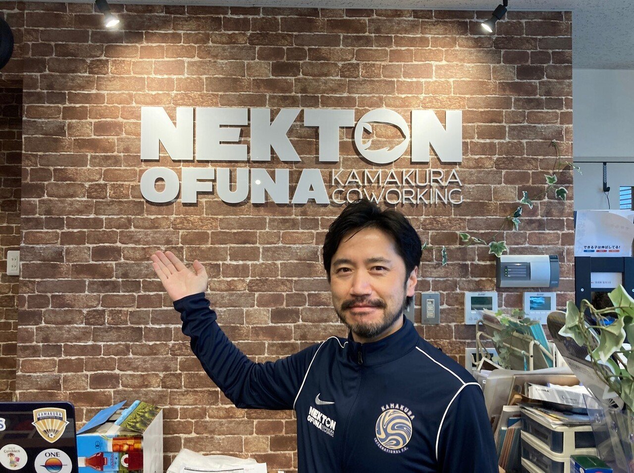 加盟店紹介】「NEKTON OFUNA」様｜droppin by NTT Communications