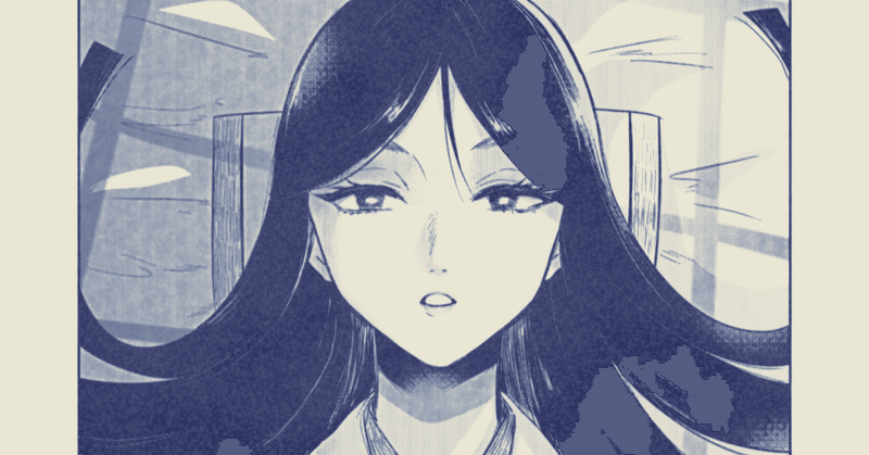 マンガで読む名作文学 夢十夜 夏目漱石 Wai Note