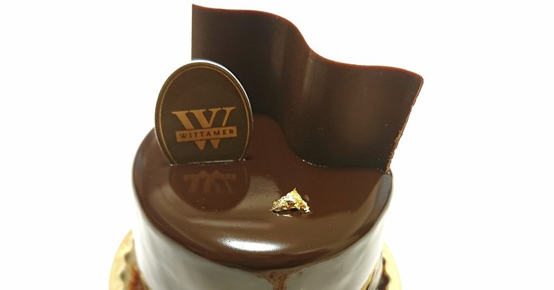 夜にケーキを食べた ヴィタメール 甘味料 Note