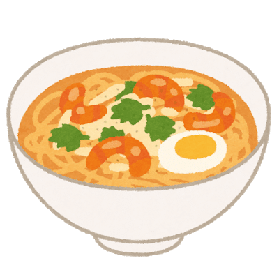 7 11今日は何の日 Tantan Note 7 11今日は何の日 Tantan Note