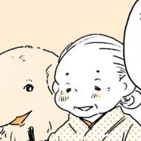 自己紹介 佐倉イサミ 佐倉イサミ Note