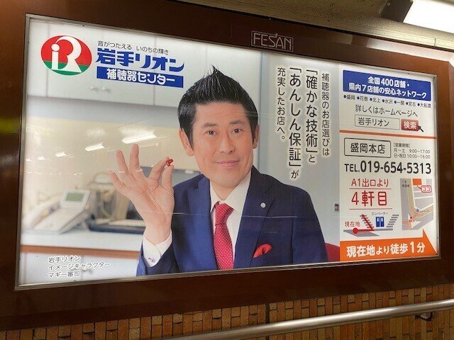 くめさんと行った ザ スライドショー15 いとうさん 呼び出してごめん 紀行 紅豆琴行 Note くめさんと行った ザ スライドショー15 いとうさん 呼び出してごめん 紀行 紅豆琴行 Note