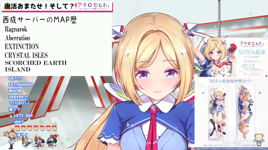 今日もホロらいふ 21 07 10 タマゴルビー Note 今日もホロらいふ 21 07 10 タマゴルビー Note