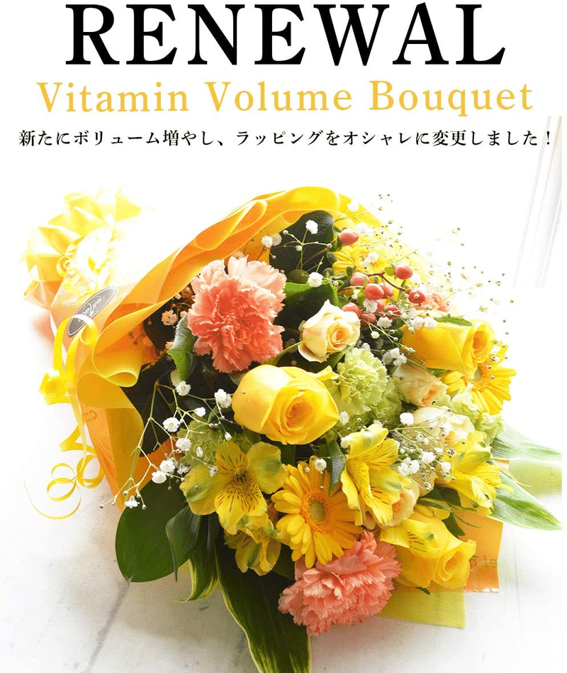 ピアノ発表会 先生へのお礼に渡しているもの3つ紹介 ぽこぽこ 子育ての楽しさを伝える人 Note