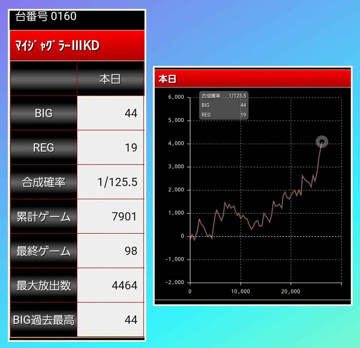 画像11