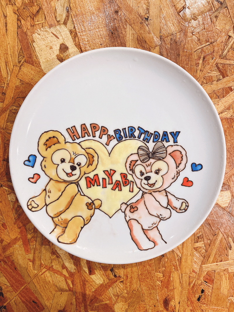 チョコレートプレート の新着タグ記事一覧 Note つくる つながる とどける