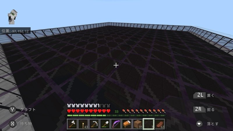 マイクラ日記 10 天空トラップタワーを2層に ぽんぽん Note