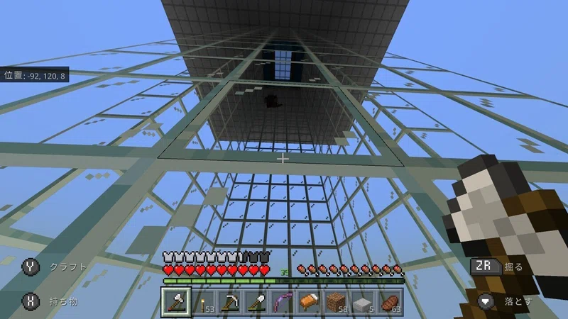 マイクラ日記 10 天空トラップタワーを2層に ぽんぽん Note