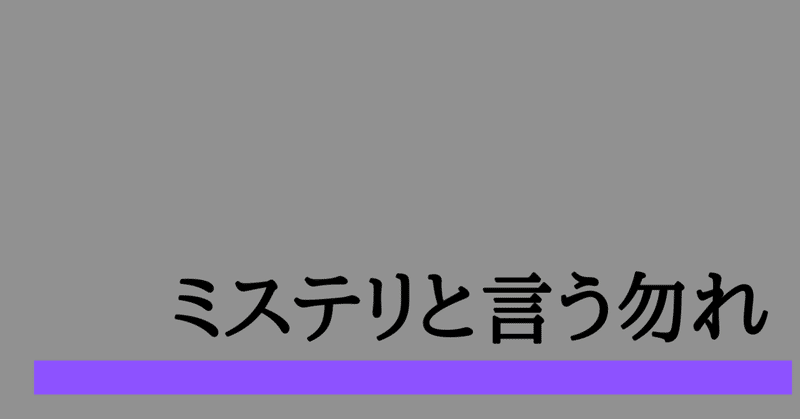 7seeds の新着タグ記事一覧 Note つくる つながる とどける