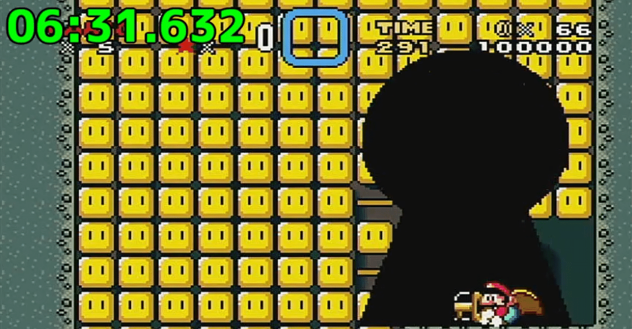 だぶる式11Exit(Glitchless)点数調整｜Double