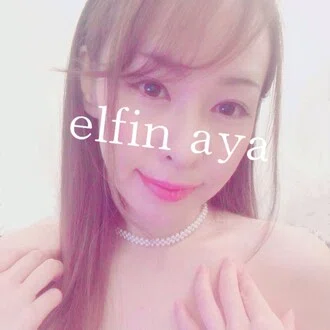 ⚜elfin aya..+