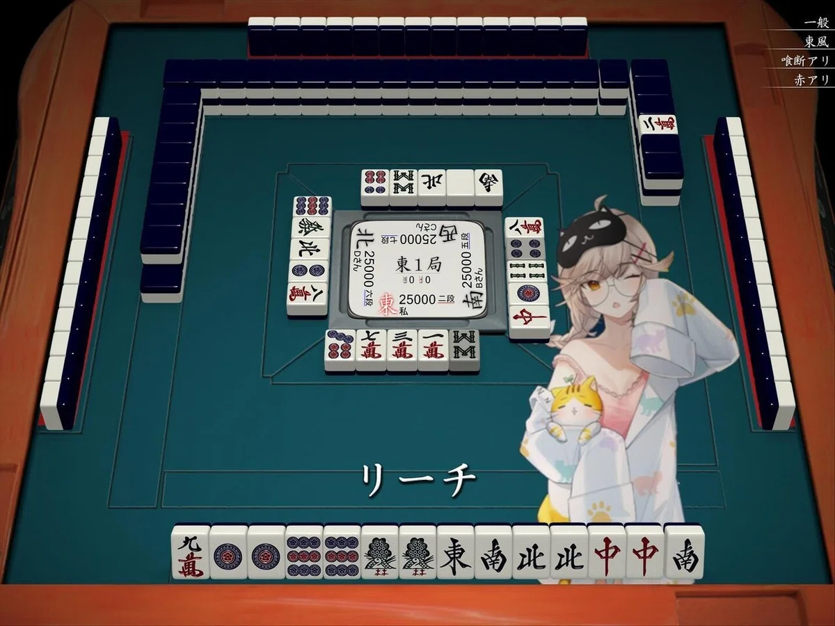 [Tenhou] 9-kind 11-tile starting hand [Tournament East Wind Match]｜億尾ほうこ