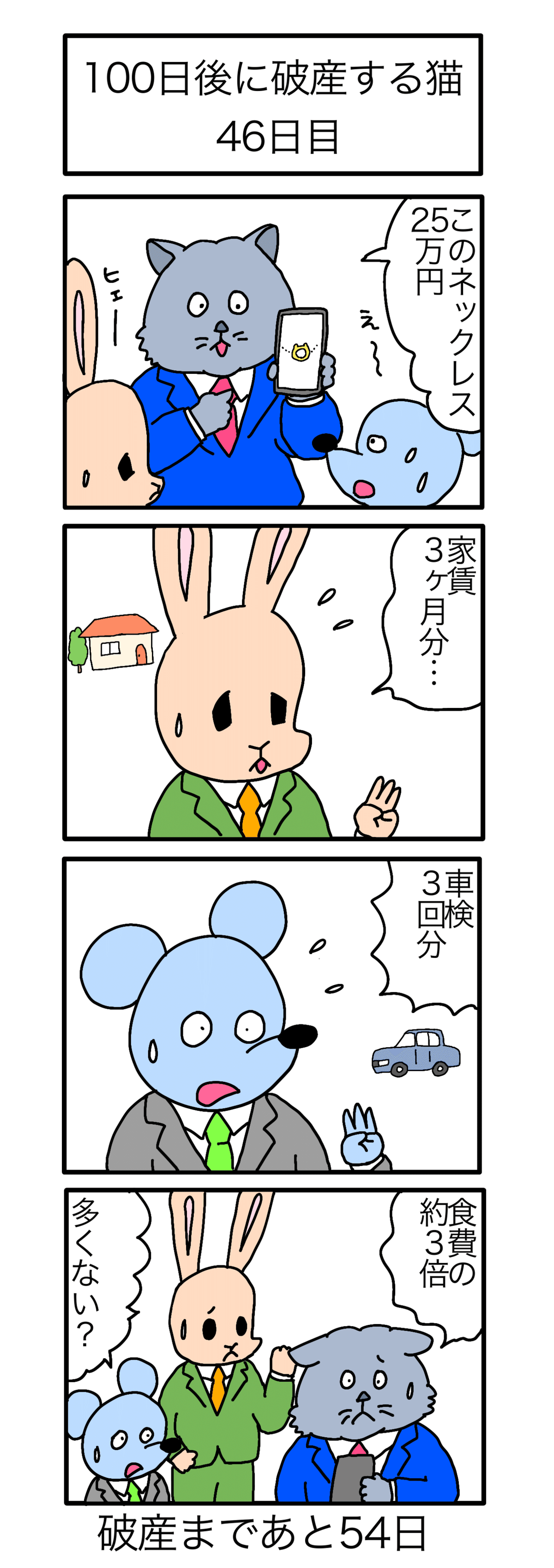 画像6