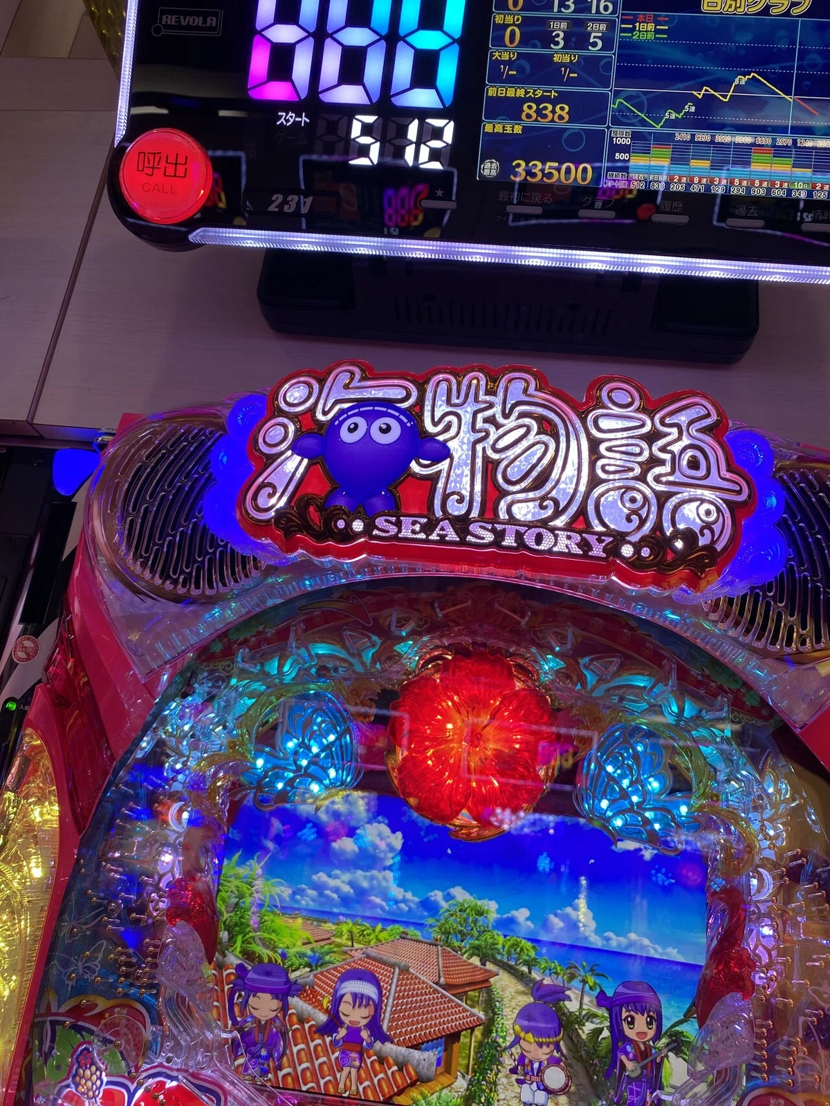 画像1
