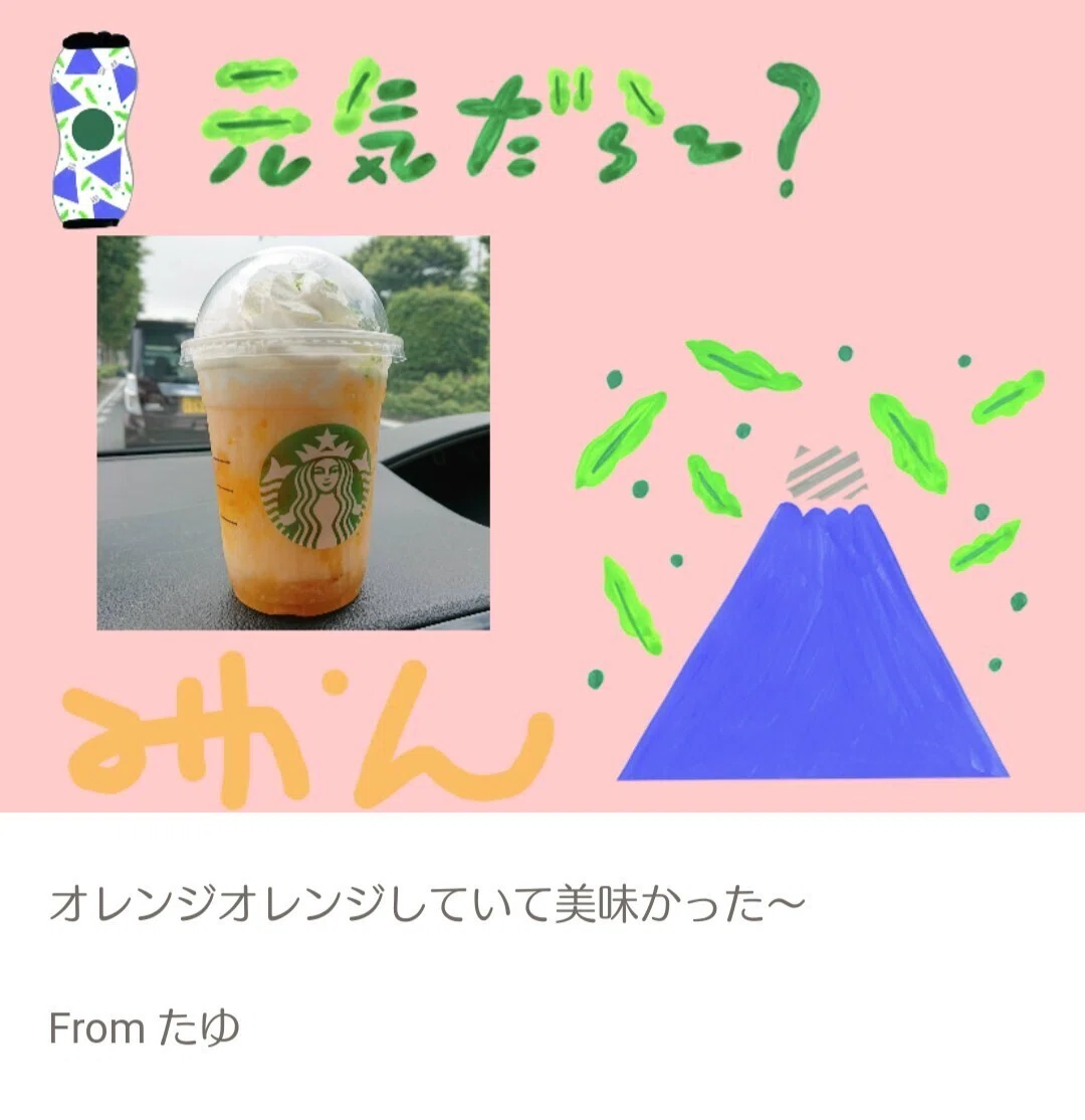 画像5