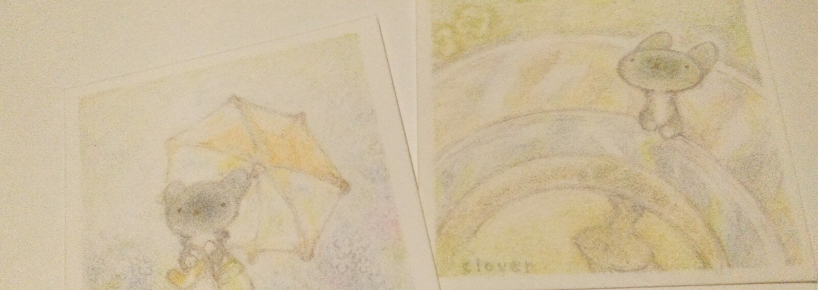うさぴょんイラスト さくら雑記帳 Note うさぴょんイラスト さくら雑記帳 Note