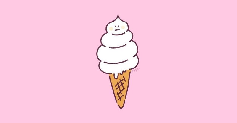 【Bloomberg】人気レストランLes Amisが40ドルの持帰りアイスを提供スタート:Singapore’s Les Amis Bets on Luxury Takeaway With $40 Ice Cream