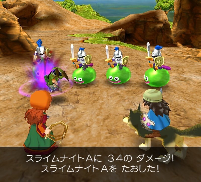 ドラクエ7 ラッキーパネルのオススメ装備 Saimon Note ドラクエ7 ラッキーパネルのオススメ装備 Saimon Note