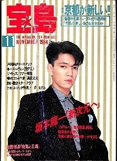 画像9