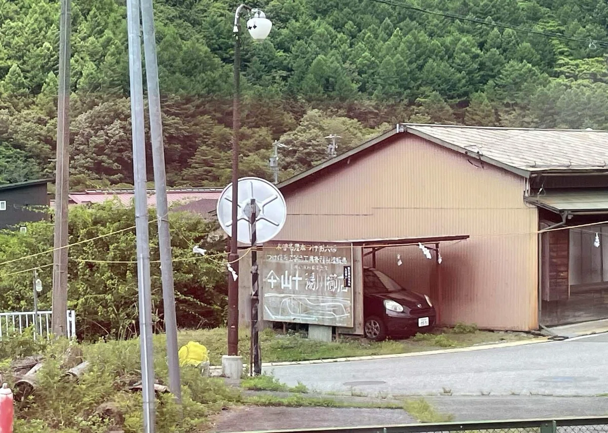 画像13