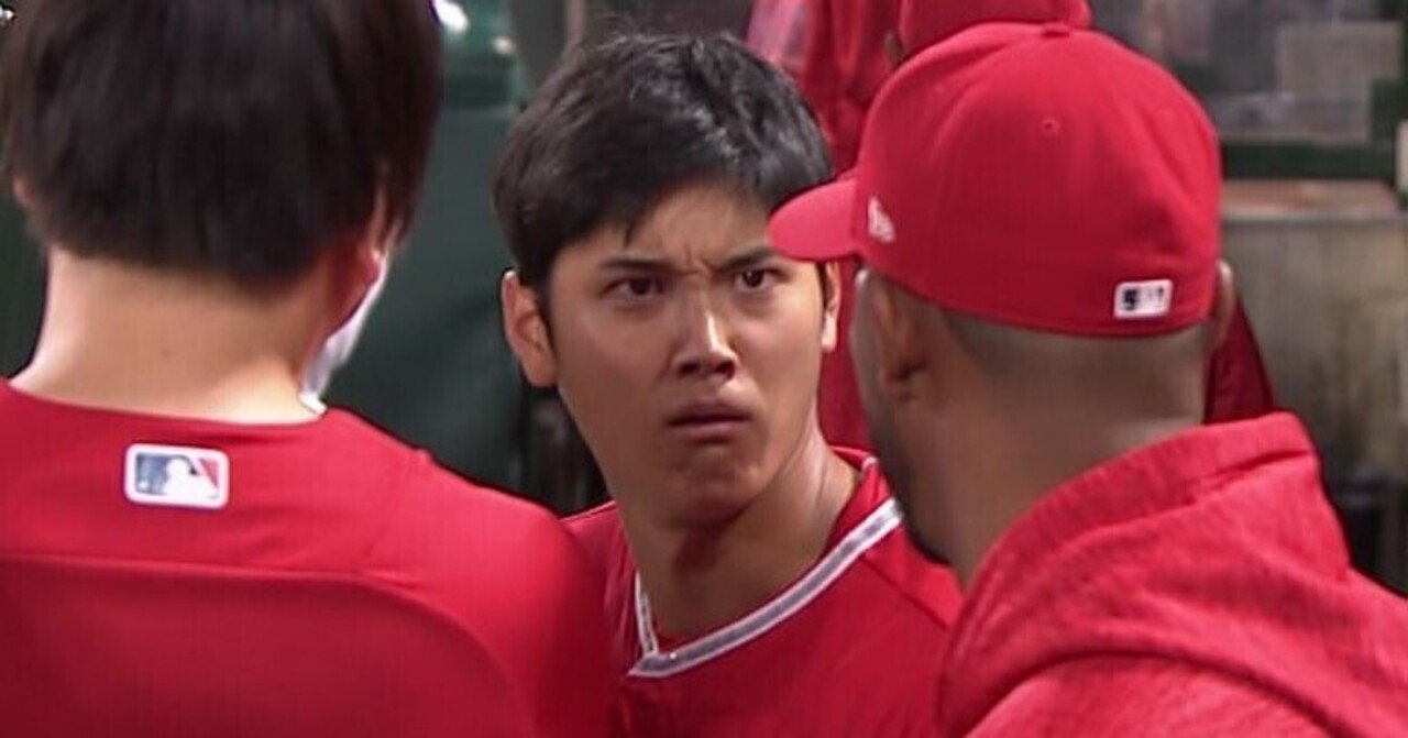 【タグ付き新品・正規品】大谷翔平選手　マジェスティック製レプリカユニフォーム　Ｍ 正規品】大谷翔平選手 マジェスティック製レプリカユニフォーム L