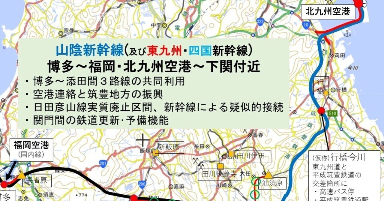 【値下げ】東海道・伊東線所要時間案内 12-481Fも車内修繕工事より先にフルカラーLED化 & LCD式へ変更
