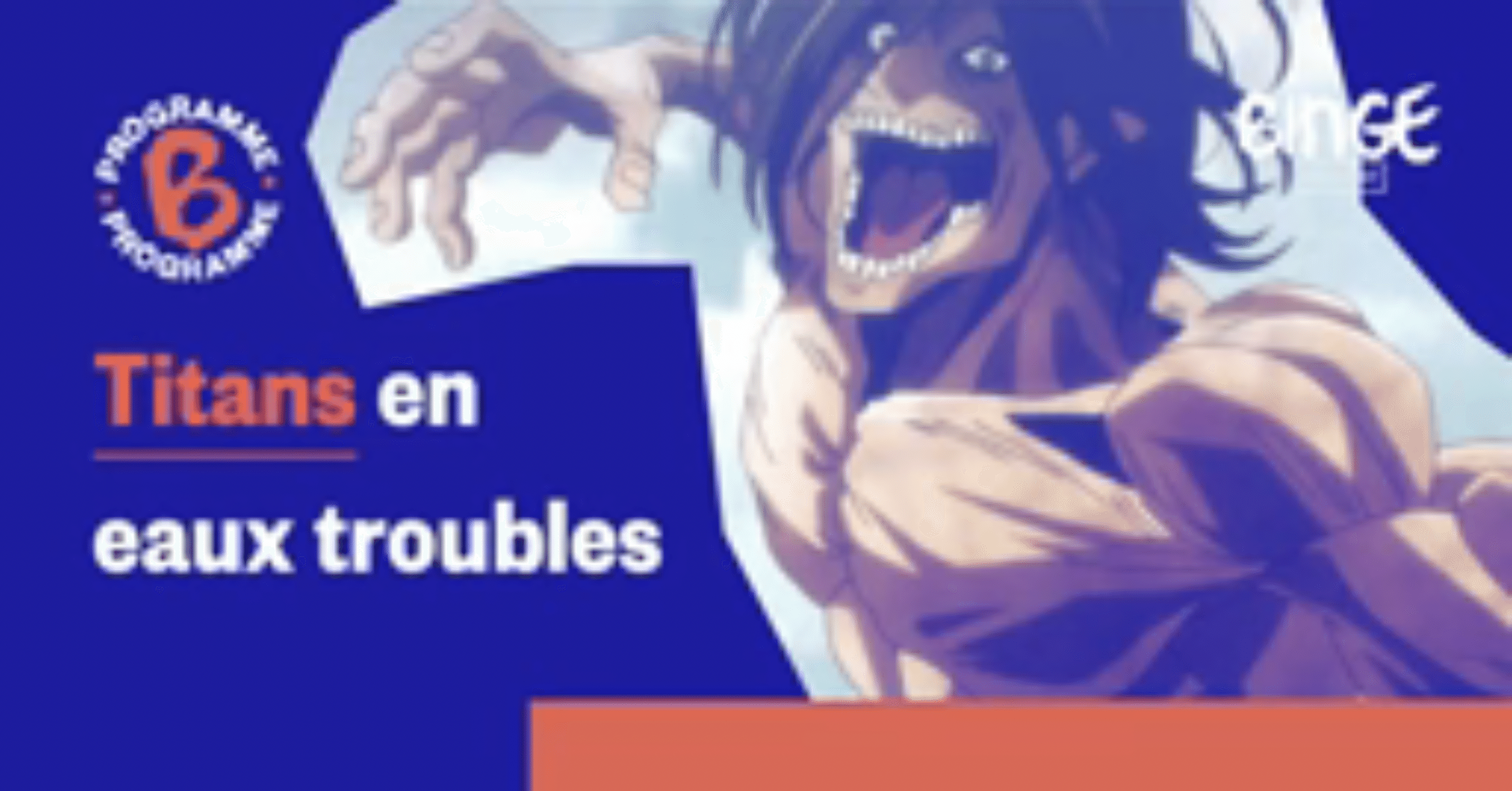 全訳してみた 仏の進撃特集番組 Mai Chan Note