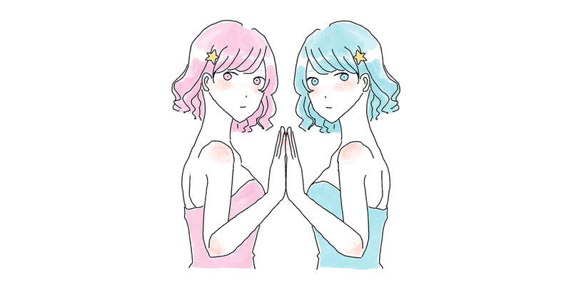 みんなのフォトギャラリー 12星座イラスト フリー素材 Remmy K Note