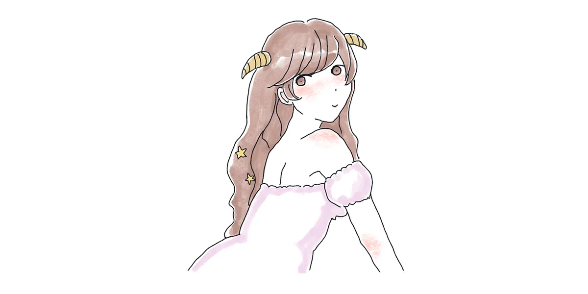 10やぎ