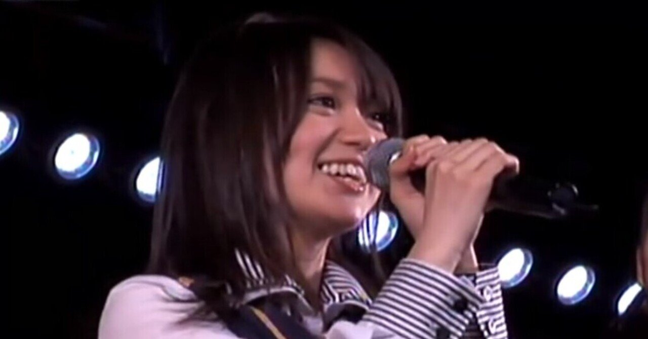 AKB48 大島優子　キーボード AKB48 大島優子キーボード