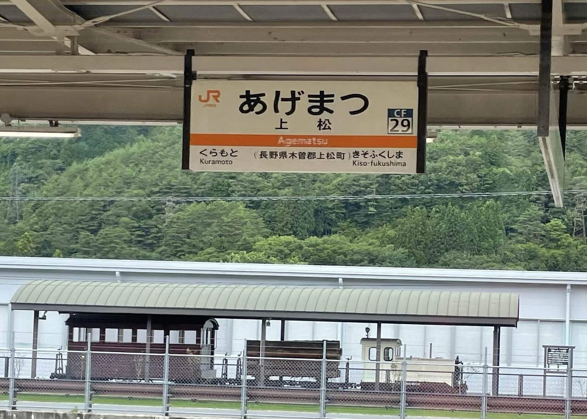 画像16