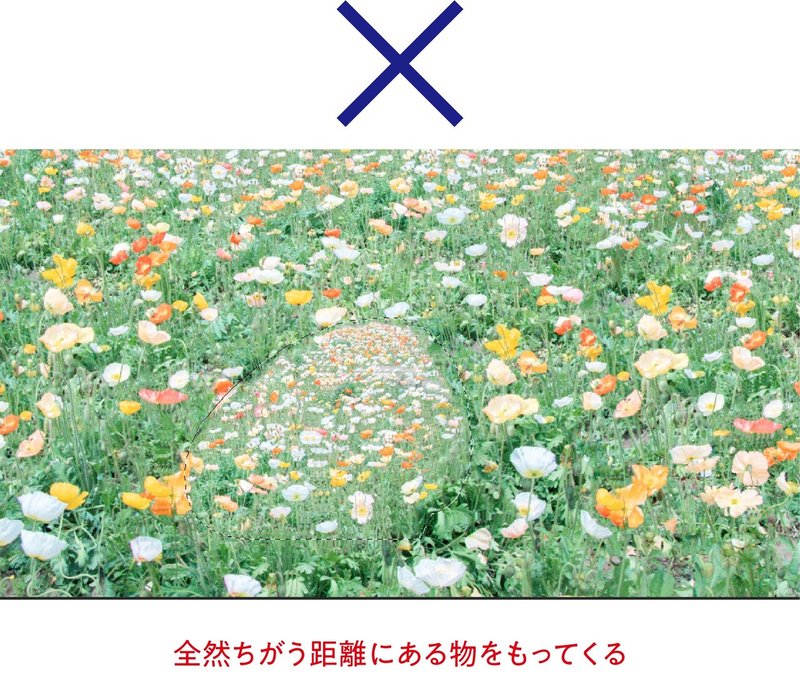 名称未設定-1_4_アートボード 1