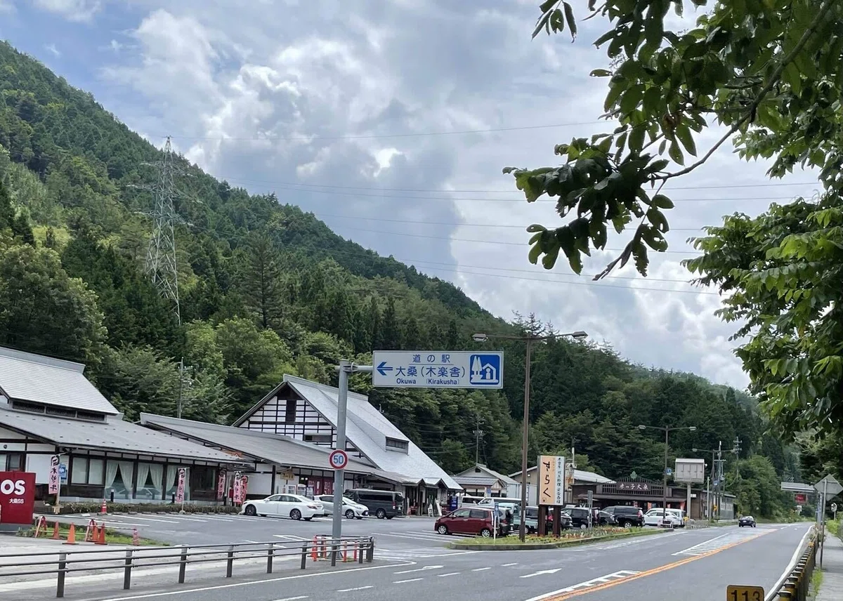 画像23