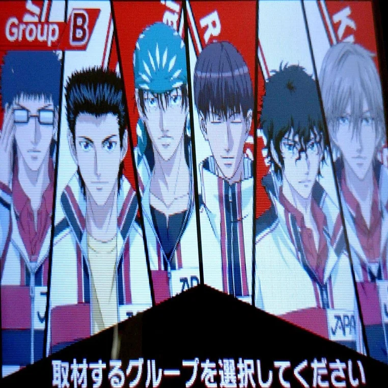 PD：切原赤也編① 新テニスの王子様 〜Go to the top〜｜佐倉 那海