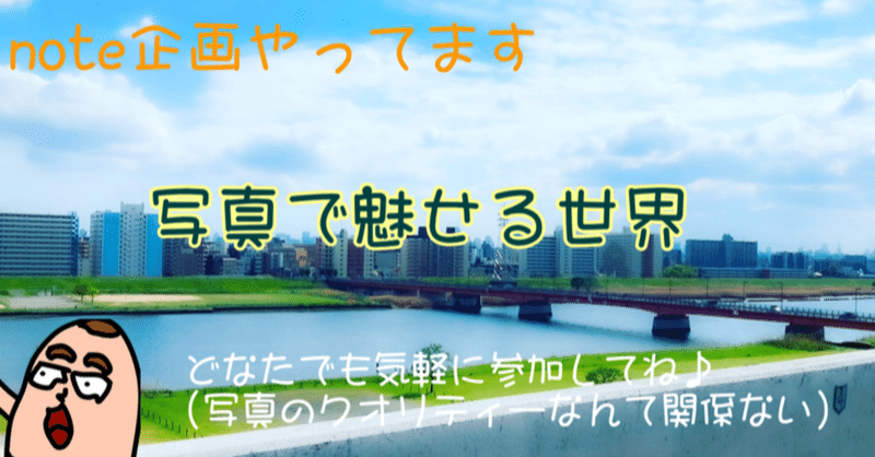 365 日 の マーチ 歌詞