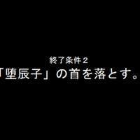 Siren考察 実は結構いる異界から現世に戻った人たち ドラ麦茶 Note