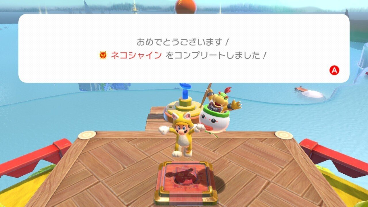 Amazon.com: マリオカート8 デラックス - Switch (Non-US