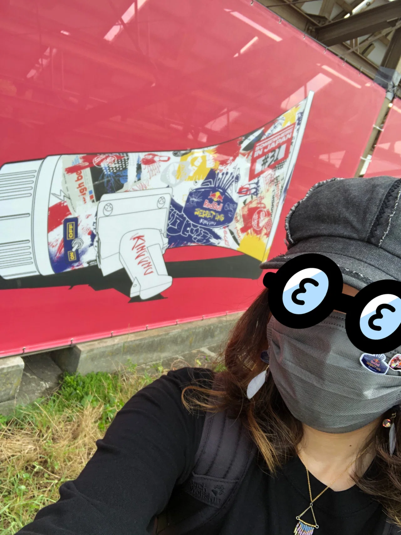 その7]Red Bull x King Gnu Secret Gig スタート!!! #RedBullSecretGig